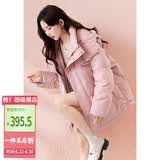 唐狮（TonLion）2025羽绒服女90绒连帽保暖外套宽松 蜜桃粉 M