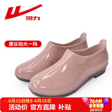 回力（Warrior）雨鞋女成人女士雨靴防水鞋胶鞋水靴HXL133-S 咔 38(37码穿) 