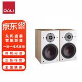 达尼（DALI）HIFI音响套装OBERON3博睿3号高保真2.0声道书架无源音箱家用桌面音响 仅音箱一对 胡桃木色音箱