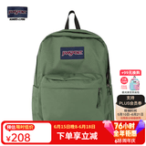 JANSPORT杰斯伯书包轻便双肩包男女旅行包简约背包电脑包学生校园 4QUTKM1军绿色-带侧边袋