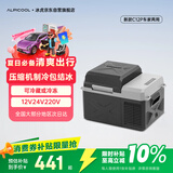 冰虎（Alpicool）压缩机制冷2025新款C12车家两用冷冻冷藏户外速冻迷你小冰箱