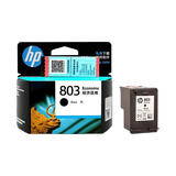 惠普hp803原装墨盒适用HP1111 1112 2131 2132 2621 2622打印机 HP803经济黑155页