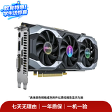 七彩虹华硕微星技嘉影驰丽台索泰铭瑄讯景NVIDIA盈通蓝戟耕升映众瀚铠英特尔AMD二手显卡 七彩虹（Colorful） 蓝戟