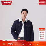 Levi's李维斯冬季情侣美式复古哈灵顿风保暖仿羊羔绒棉服牛仔外套 深牛仔色 XS