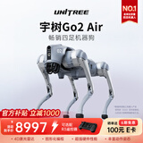 宇树（Unitree）Go2 四足机器狗 AI大模型 仿生陪伴机器人 具身智能 电子狗  Go2 Air