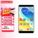 纽曼A6 mp3/mp4无损音乐播放器 智能WIFI联网封闭系统 mp5蓝牙学生专用随身听  16G世界杯观影