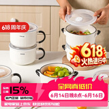 川岛屋（KAWASIMAYA） 陶瓷碗上班族可微波炉加热专用饭碗带盖圆型保鲜碗便当盒 7英寸手柄保鲜碗两件套