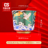 CS中国白银 银杯子延颈鹤品茗杯鎏银杯银茶杯礼盒男士长辈生日礼物  延颈鹤望鎏银品茗杯（深绿色）