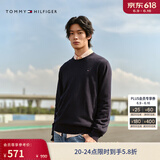 Tommy Hilfiger【父亲节礼物】26春夏新款男纯棉休闲学院风撞色横条纹圆领针织衫 【纯色绣标毛衣】午夜蓝FAP XS （推荐：120斤以下）