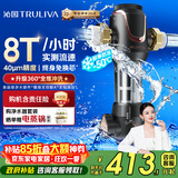 沁园前置过滤器  家用8T大通量 40微米正反冲洗过滤器 压力表监控全屋前置净水器P-A5510