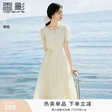 香影气质印花连衣裙女2026夏装新款米白色泡泡袖圆领中长绝美裙子 米白 L 165/88A/110-125斤