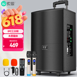 索爱（soaiy）8吋广场舞音响木质大功率便携式户外重低音蓝牙k歌专用大音量移动拉杆音箱室外演出双话筒SA-X21