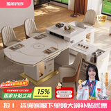 孤羊木作多功能岩板餐桌折叠可伸缩家用带电磁炉一体现代简约小户型吃饭桌 【餐桌+岛台款】电动智能恒温暖菜转盘 1.2m （70转盘）一桌4椅