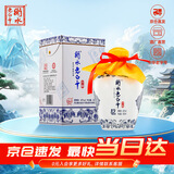 衡水老白干青花手酿 老白干香型白酒 42度 500ml单瓶装 口粮 送礼口粮白酒