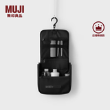 MUJI 聚酯纤维 可吊挂式洗脸用具盒 化妆包旅行便携洗漱包 黑色 宽16*长19*厚度6cm