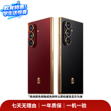 小米MIX/华为X/三星Z/OPPON/vivoX/ fold flip 折叠屏二手手机 高端商务 内存颜色参考质检报告 三星 W26