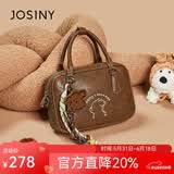 卓诗尼潦草小狗联名包包2026新年本命年礼物手提包女复古斜挎包 深棕色