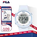 斐乐（FILA）电子手表夜光电子表运动手表学生手表初高中考试手表 6557-015
