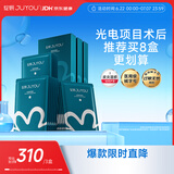 绽妍皮肤修护敷料I型：25g*3盒18片透明质酸钠械字号医美术后医用面膜