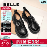 百丽（Belle）张凌赫推荐黑巧乐福鞋女商场英伦风牛皮厚底小皮鞋E1Z1DAM6 黑色 37 (235mm)