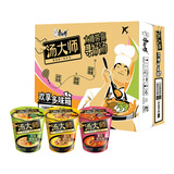 康师傅方便面 汤大师叉烧豚骨+番茄浓汤+肥牛81g*12杯 泡面整箱速食