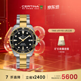 雪铁纳（Certina）瑞士手表动能系列海龟陶瓷圈运动机械男表