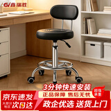 鑫瑞胜吧台椅滑轮靠背款可升降实验室转椅美容美发凳小圆凳高45-57cm