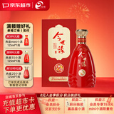 今世缘典藏喜庆版 柔雅型白酒 42度 500ml*1瓶 单瓶装