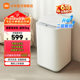 小米（MI）米家 家用婴儿 全自动迷你洗衣机 3公斤小型儿童宝宝洗衣机母婴专用内衣除螨 二级能效 XQB30MJ107