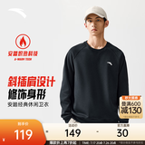 安踏（ANTA）卫衣男女秋季百搭情侣长袖T恤男士圆领套头衫潮流运动休闲打底衫 【加绒-简约时尚】基础黑7712-2 L