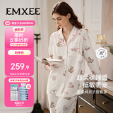 嫚熙（EMXEE）春夏款低敏透气纯棉孕妇哺乳睡衣月子服孕妇产妇产后家居服套装L