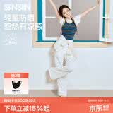 SIINSIIN杨幂同款工装伞兵裤女夏薄款运动裤登山冲锋裤休闲速干防晒裤子 【常规款】显瘦黑 （推荐身高161-167cm L （116-130斤）