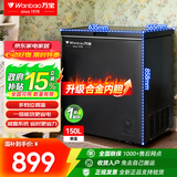 万宝冰柜商用冷藏冷冻两用 冰柜大容量节能冷柜 冷冻柜冷藏柜 雪糕柜卧式冰柜升级合金内胆单温单门 150L 【升级合金内胆】BC/BD-150DG