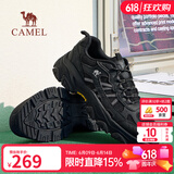 骆驼（CAMEL）男鞋造极2代新款户外登山鞋女透气增高情侣徒步休闲运动鞋子男 G16M307001 黑色 男【夏季透网款】 41