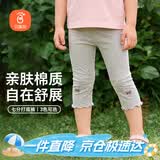 贝瑞加（Babyprints）女童打底裤夏季儿童棉质裤子幼儿园宝宝休闲裤薄款安全裤 灰110
