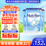 Nutrilon荷兰牛栏婴幼儿配方奶粉HMO益生元 诺优能原装进口800g 【荷兰牛栏】3段3罐(10月+) 27年1月-7月