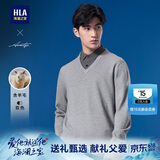 HLA海澜之家长袖针织衫男轻商务时尚系列假两件毛衣男
