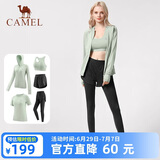 骆驼（CAMEL）运动套装女装新款瑜伽健身普拉提弹力短袖短裤长裤五件套运动服