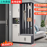 诺曼图鞋柜门口一体柜大容量入户进门客厅鞋柜坐凳衣帽架一体玄关隔断柜 灰白100*31.6*200【简约门款】