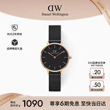 丹尼尔惠灵顿（DanielWellington）DW女士手表小众轻奢流金钢带石英腕表生日礼物送女友DW245
