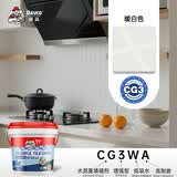 德高 德高 彩色防霉瓷砖缝隙填缝料2Kg勾缝美缝剂 马赛克水泥基填缝剂 暖白色 2kg （CG3WA新标准）