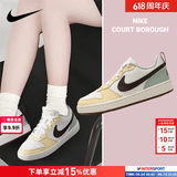 耐克（NIKE）女鞋 2026新款夏季时尚COURT潮流休闲鞋轻便舒适低帮板鞋子大童鞋 巴洛克棕-121 36.5