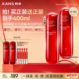 韩束红蛮腰爽肤水150ml精华抗皱紧致淡纹护肤化妆品男女生日礼物618