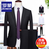 罗蒙旗舰店西服套装男士高档订制商务小西装职业正装新郎结婚礼服外套 双扣黑色西服+衬衫+裤子 2XL 码(加8件礼品)
