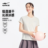 鸿星尔克T恤女运动短袖秋季圆领速干衣服吸湿排汗上衣跑步打底衫