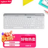 罗技（Logitech）时尚系列 K580 无线蓝牙键盘 办公键盘 便携超薄 笔记本键盘 平板键盘 芍药白 101键