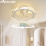雷士（NVC）风扇灯客厅吊扇隐形餐厅欧式超薄带风扇客厅餐厅卧室36W