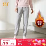 361°运动裤子女春季跑步宽松加绒休闲裤束脚长裤卫裤662344702D