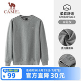骆驼（CAMEL）长袖圆领套头卫衣男宽松休闲运动打底衫 J13CAYL6063 中花灰 L