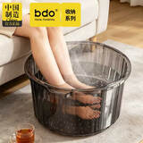 bdo泡脚桶加深家用养生足浴桶按摩家用加厚成人过小腿洗脚桶